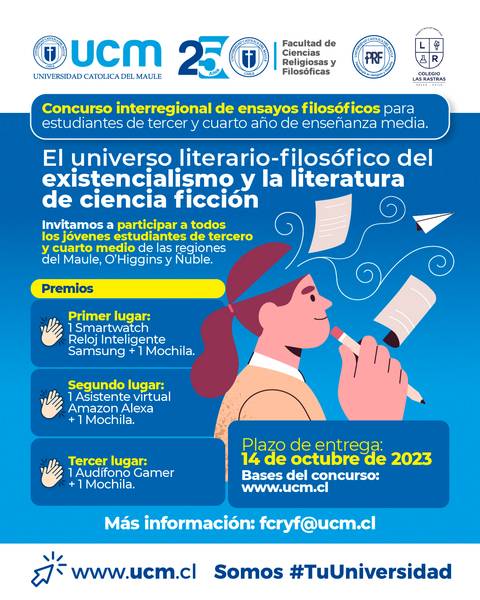 Convocatoria para un concurso de ensayos filosóficos dirigido a estudiantes de enseñanza media sobre literatura de ciencia ficción y existencialismo.