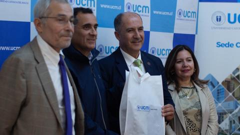 convenio-permitira-a-estudiantes-ucm-acceder-a-la-infraestructura-de-la-corporacion-de-deportes-de-curico.jpeg