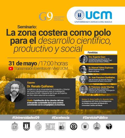 Seminario sobre el desarrollo científico, productivo y social en la zona costera organizado por la Universidad Católica del Maule.