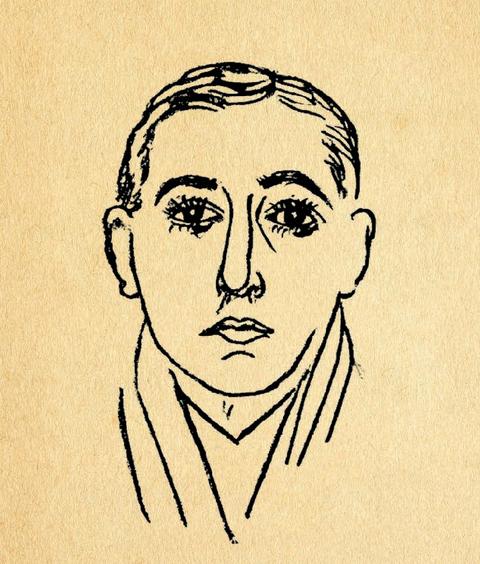 Dibujo en tinta de un retrato masculino con rasgos estilizados.