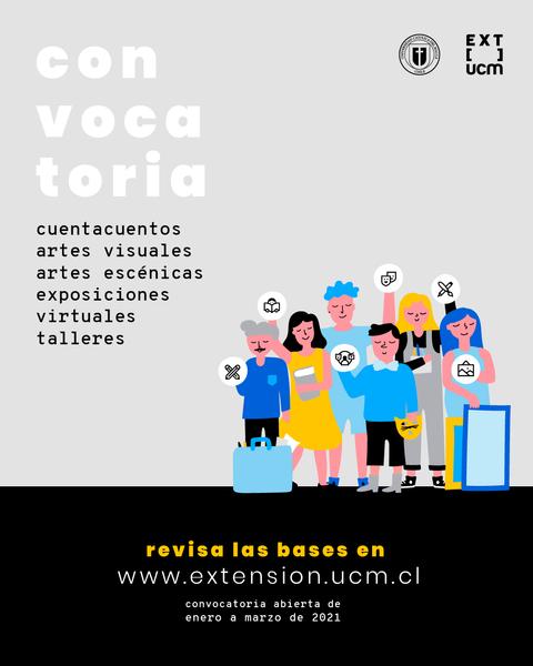 La imagen presenta una convocatoria para participar en diversas actividades artísticas y culturales.