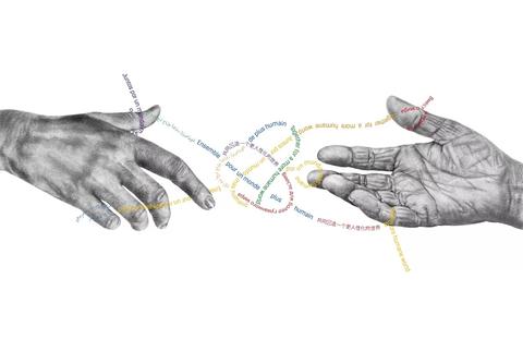 La imagen muestra dos manos acercándose, simbolizando la conexión y la comunicación entre las personas.