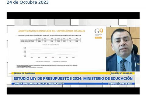 universidades-g9-plantean-propuestas-en-sesion-de-la-cuarta-subcomision-mixta-de-presupuestos.png