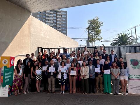 WhatsApp Image 2026-01-23 at 12.18.08 PM.jpeg