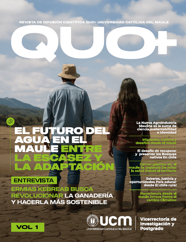 Portada-QUO+UCM1.png